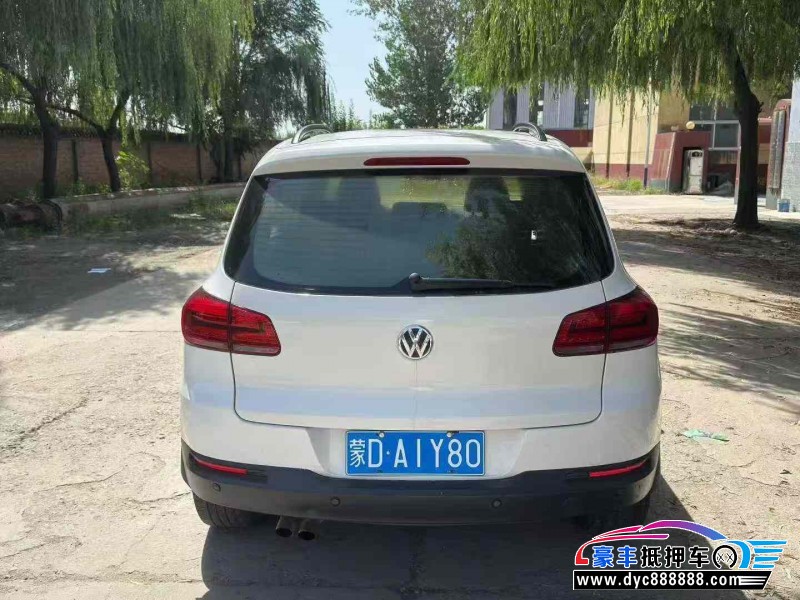 17年大众途观轿车抵押车出售