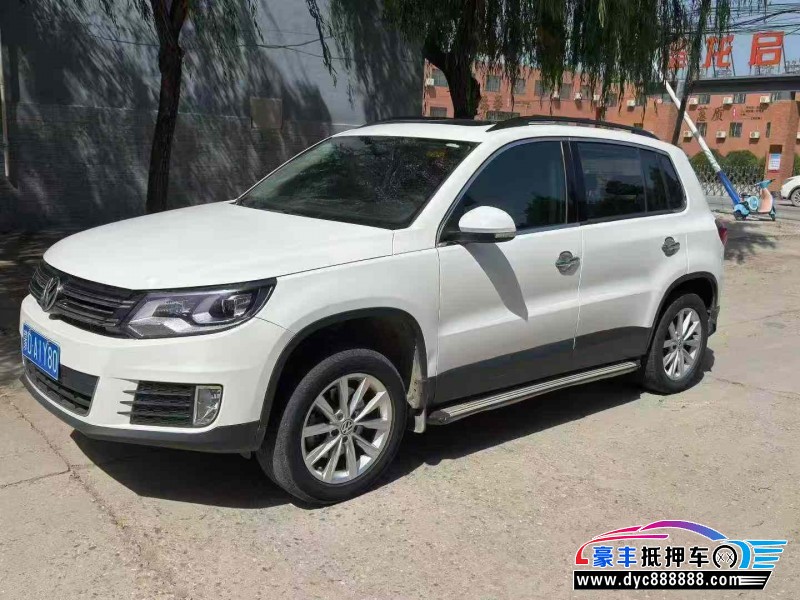 17年大众途观轿车抵押车出售