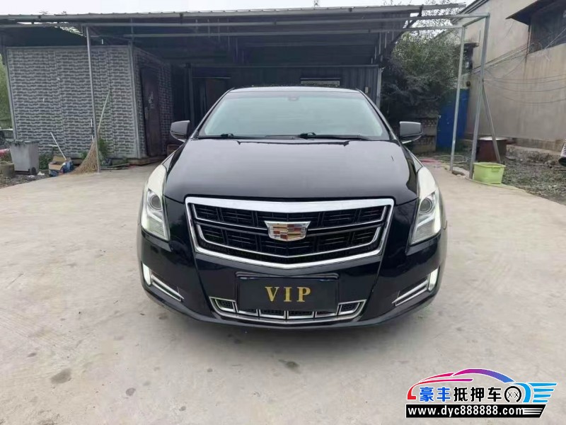 15年凯迪拉克XTS轿车抵押车出售