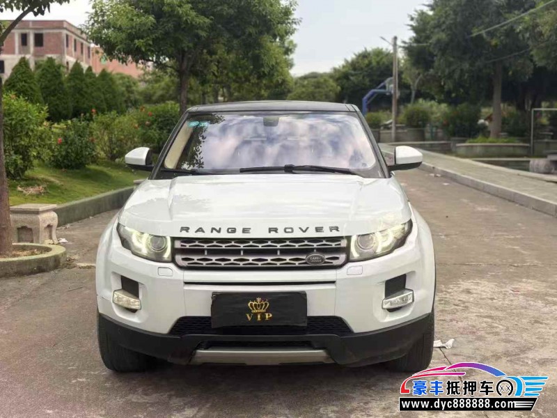16年路虎揽胜极光轿车抵押车出售