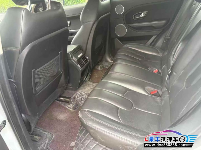 16年路虎揽胜极光轿车抵押车出售