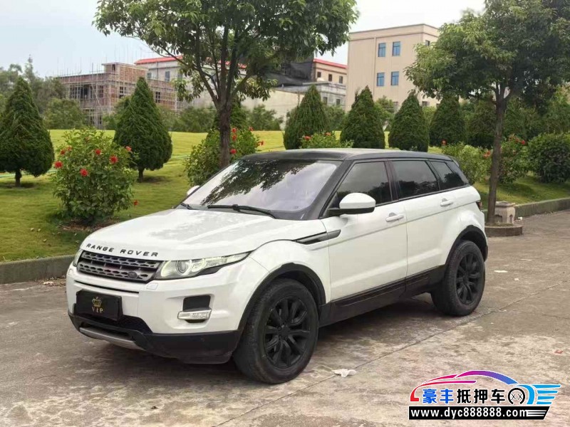 16年路虎揽胜极光轿车抵押车出售