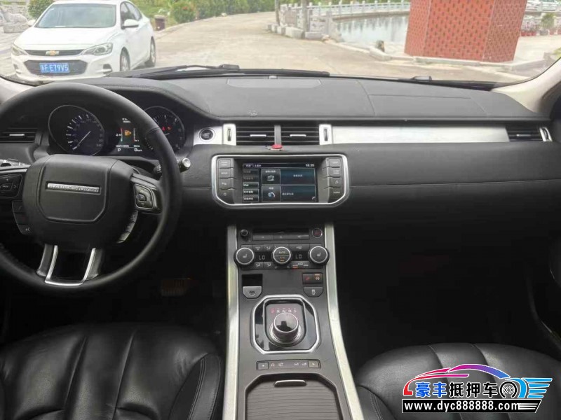 16年路虎揽胜极光轿车抵押车出售