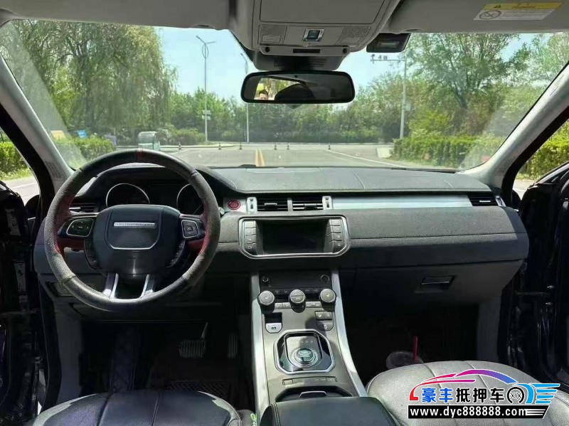 17年路虎揽胜极光轿车抵押车出售