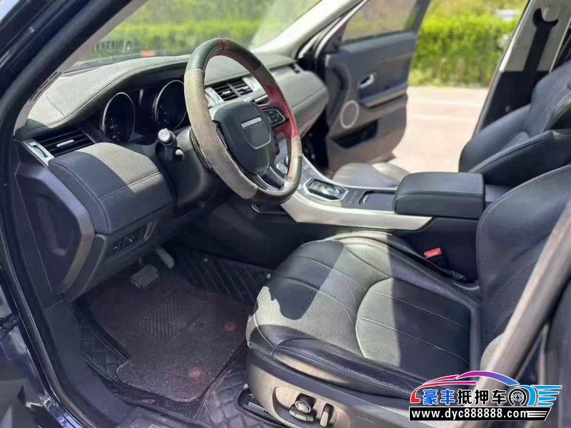 17年路虎揽胜极光轿车抵押车出售