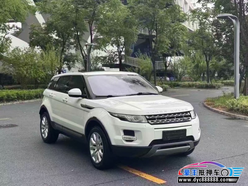 14年路虎揽胜极光轿车抵押车出售