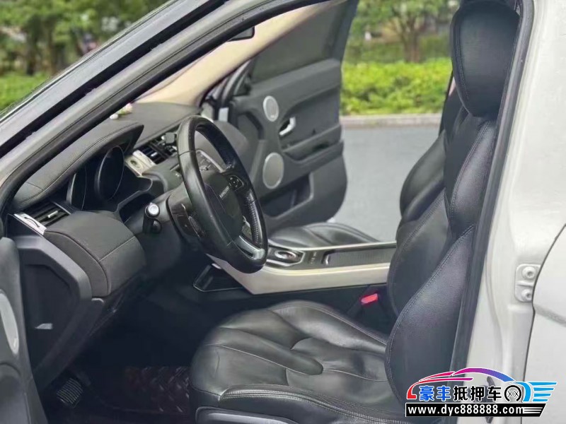 14年路虎揽胜极光轿车抵押车出售