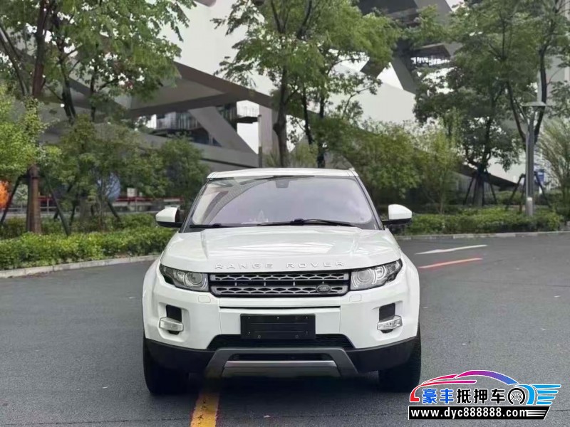 14年路虎揽胜极光轿车抵押车出售