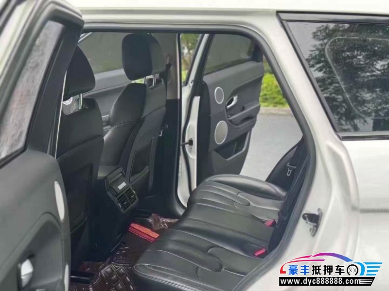 14年路虎揽胜极光轿车抵押车出售