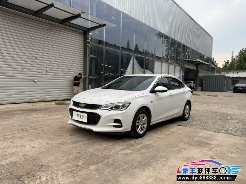 18年雪佛兰科沃兹轿车抵押车出售