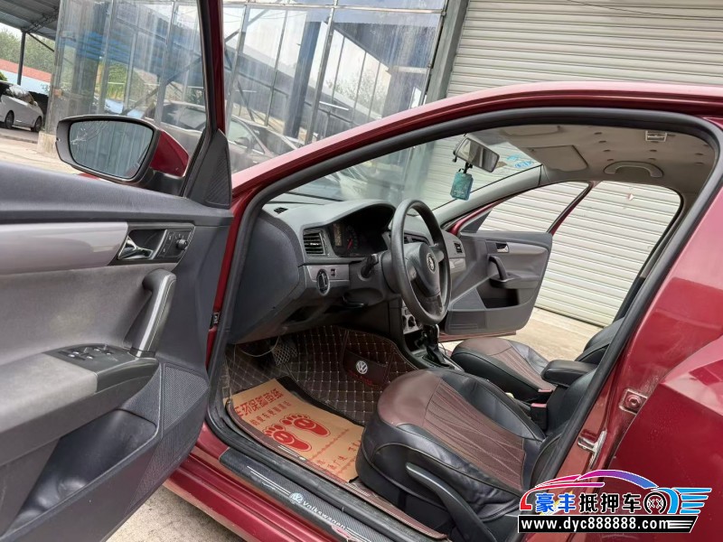 14年大众朗行轿车抵押车出售