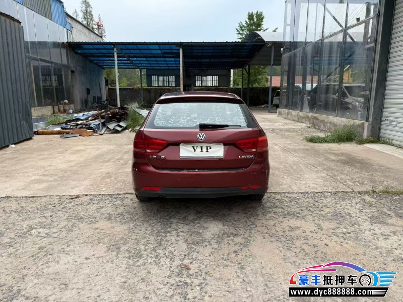 14年大众朗行轿车抵押车出售