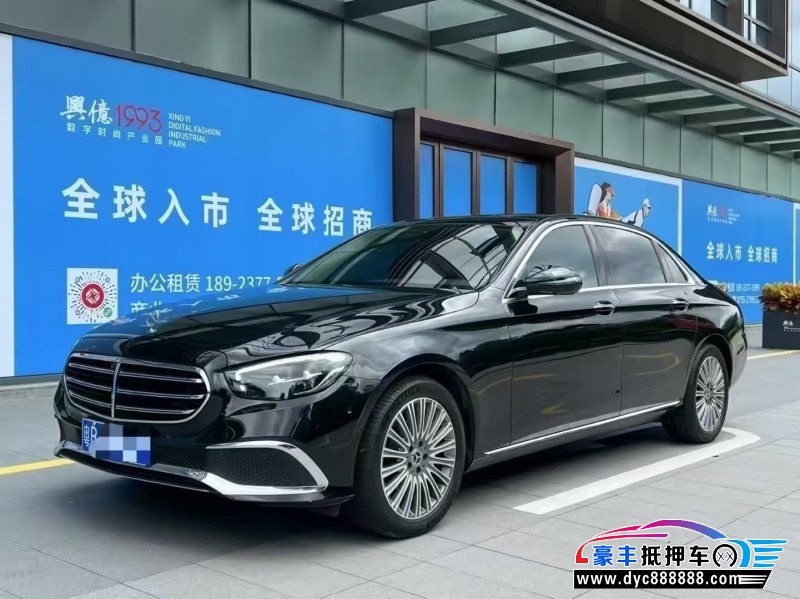 23年奔驰E轿车抵押车出售