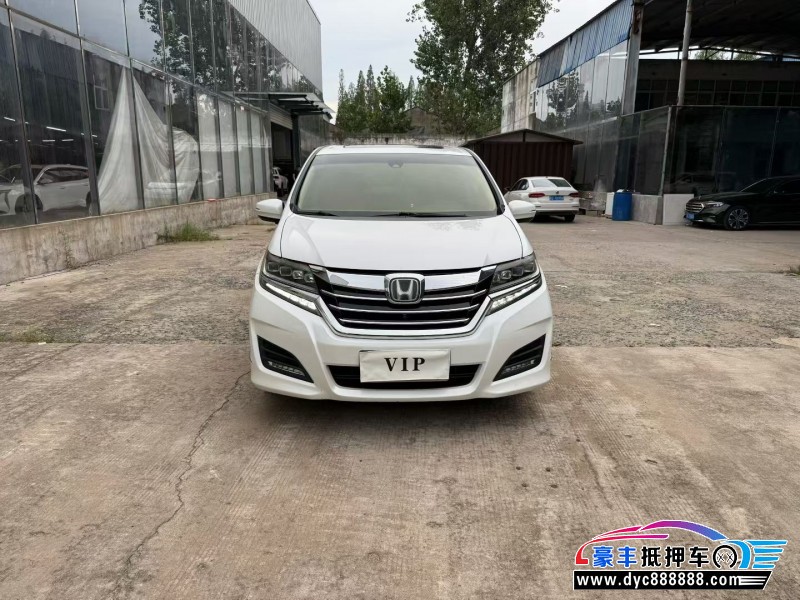 16年本田艾力绅MPV抵押车出售