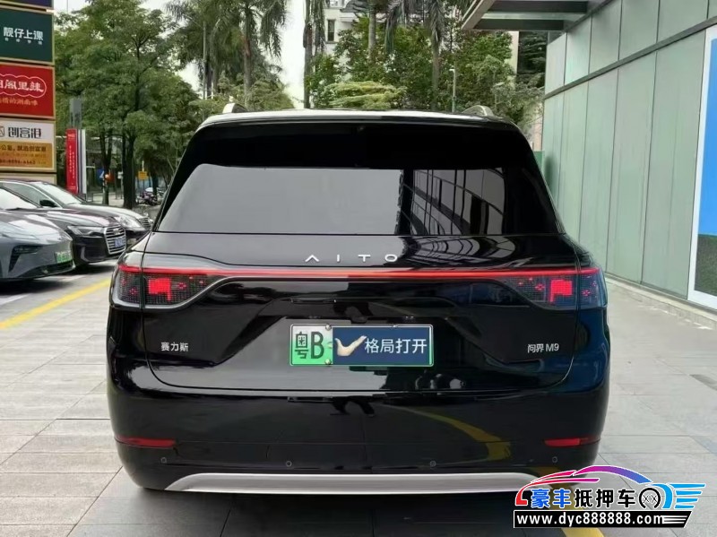 24年华为问界轿车抵押车出售