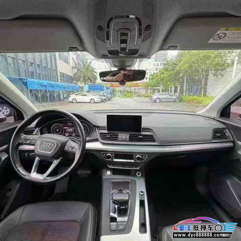 19年奥迪Q5轿车抵押车出售