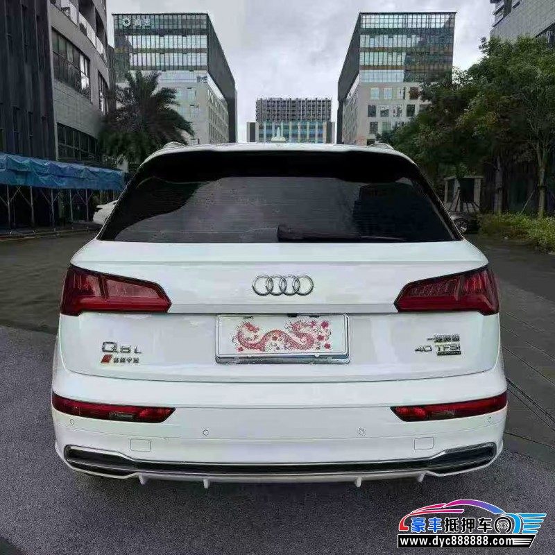 19年奥迪Q5轿车抵押车出售