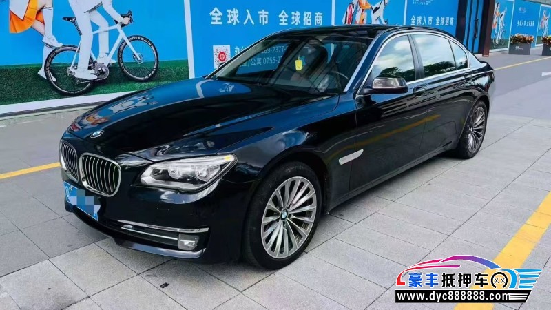13年宝马7系轿车抵押车出售