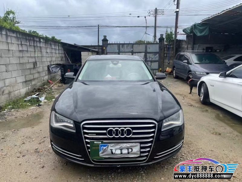 12年奥迪A8L轿车抵押车出售