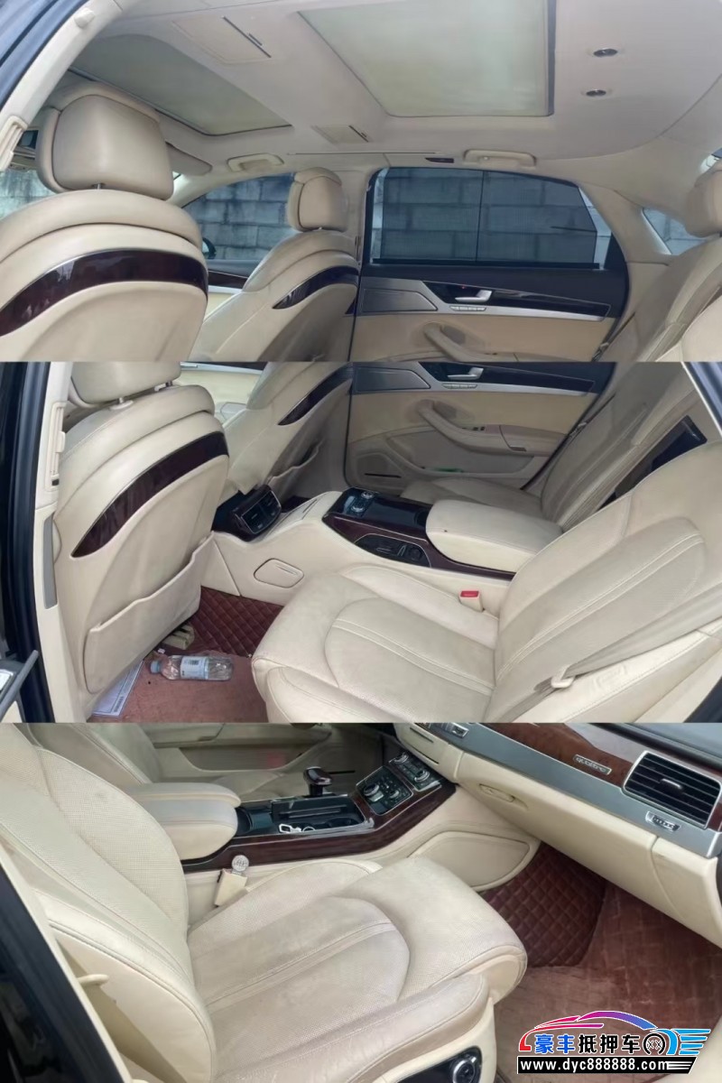 12年奥迪A8L轿车抵押车出售