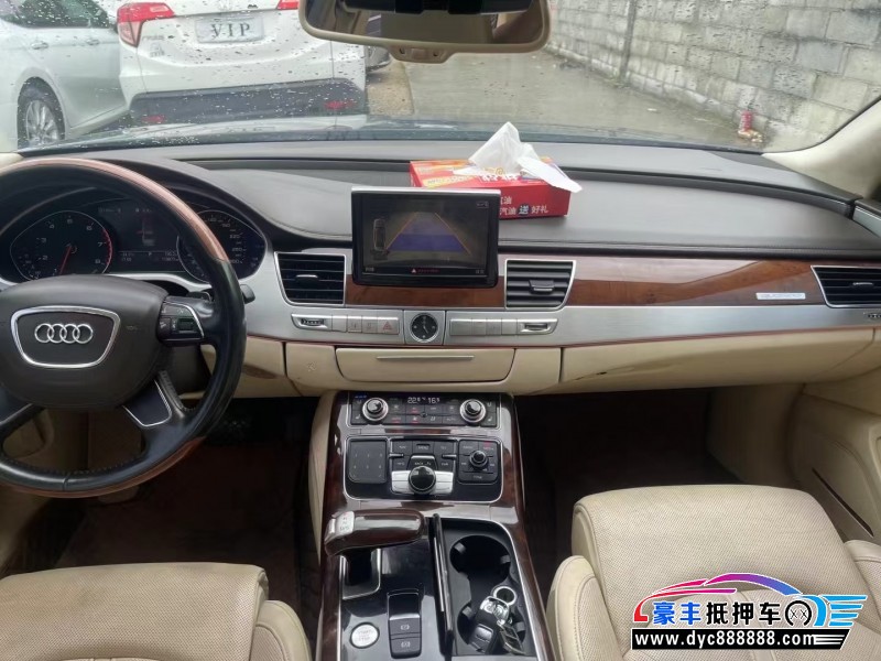 12年奥迪A8L轿车抵押车出售