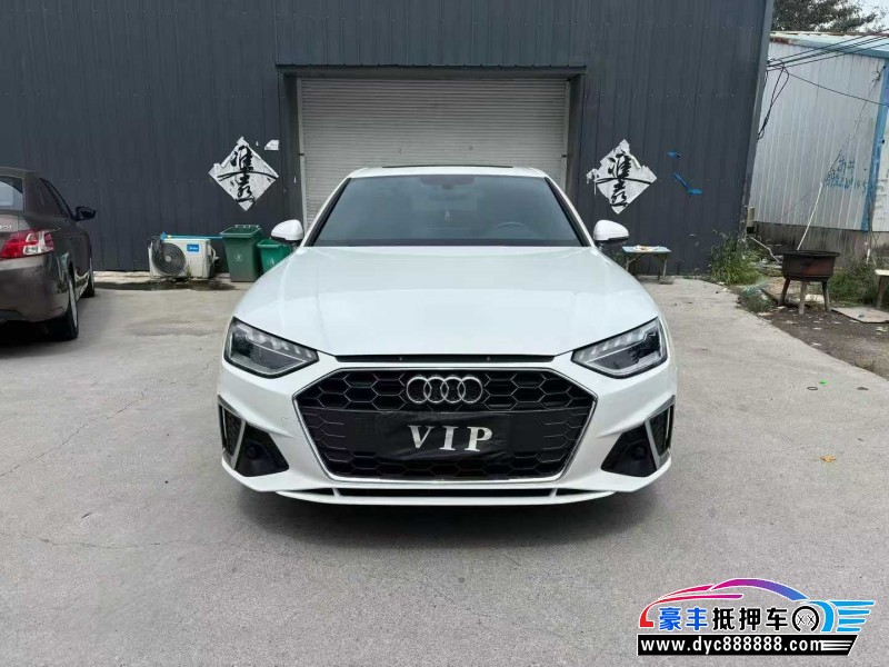22年奥迪A4L轿车抵押车出售