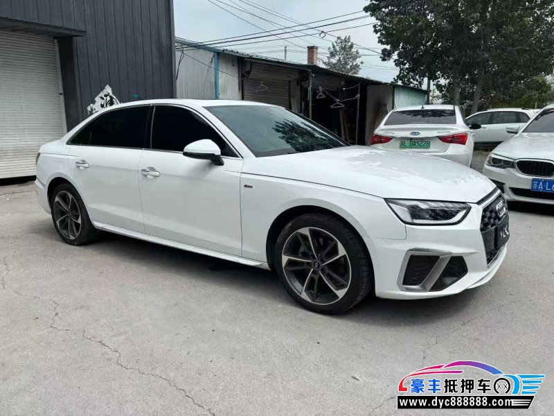 22年奥迪A4L轿车抵押车出售