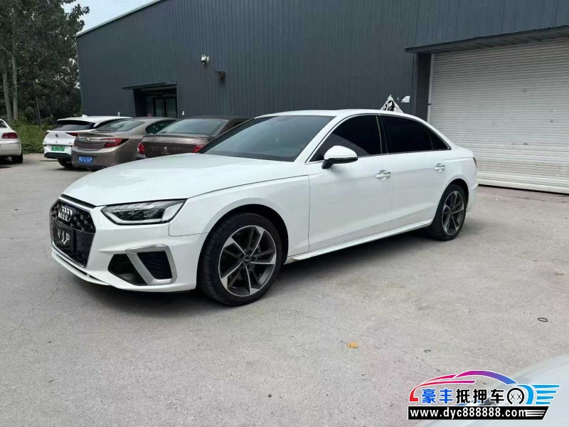 22年奥迪A4L轿车抵押车出售