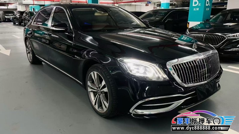 15年奔驰迈巴赫S级轿车抵押车出售