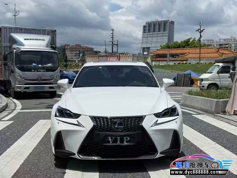 19年雷克萨斯IS轿车抵押车出售