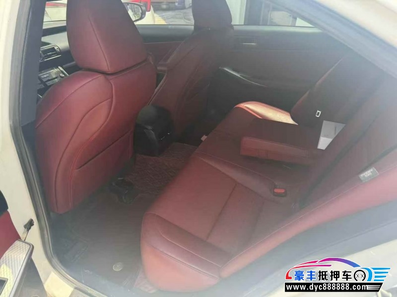 19年雷克萨斯IS轿车抵押车出售