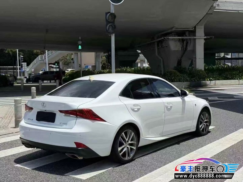 19年雷克萨斯IS轿车抵押车出售