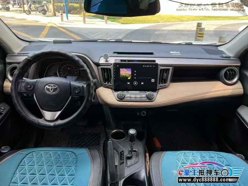 16年丰田RAV4轿车抵押车出售