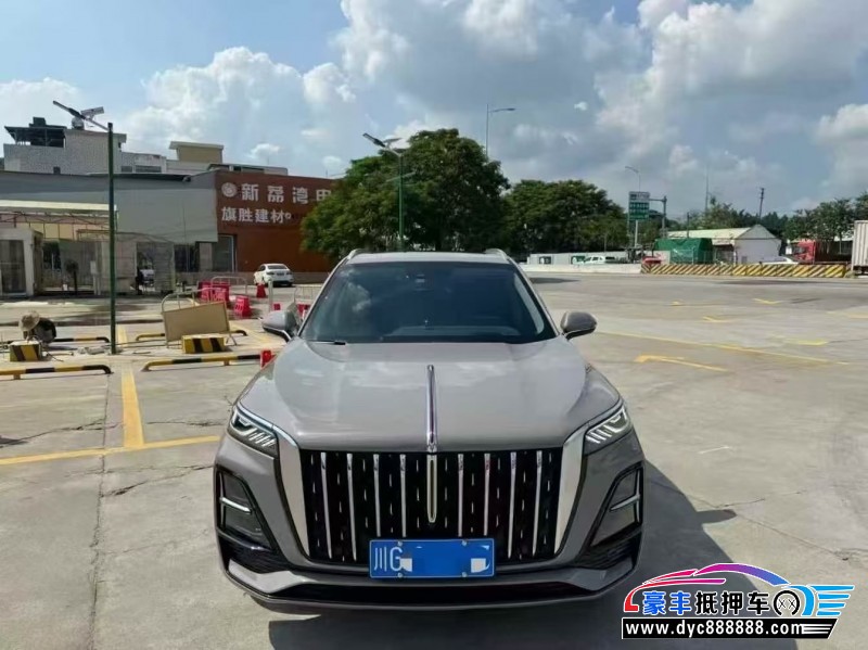 23年红旗HS5轿车抵押车出售