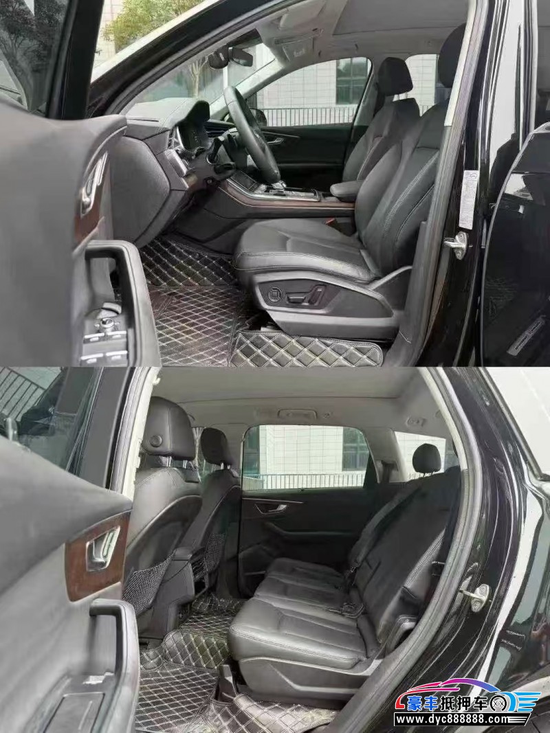 24年奥迪Q7轿车抵押车出售