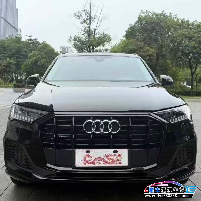 24年奥迪Q7轿车抵押车出售