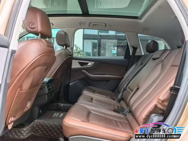 18年奥迪Q7轿车抵押车出售