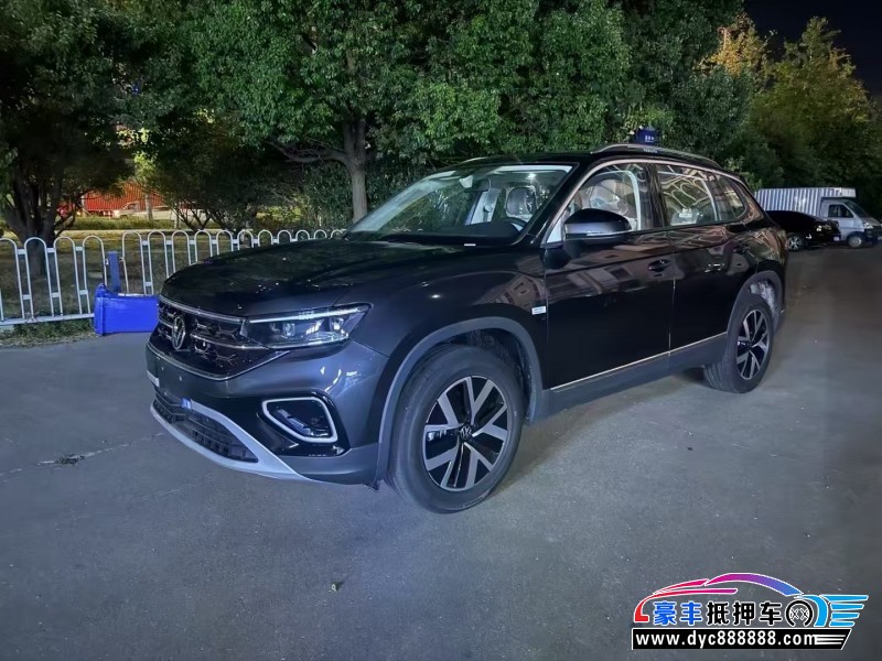 25年大众探岳SUV抵押车出售