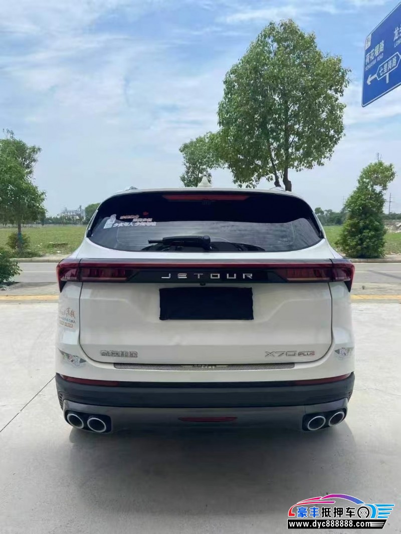 21年捷途X70轿车抵押车出售