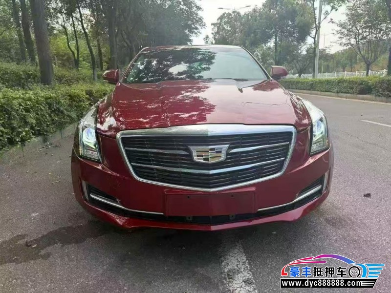 16年凯迪拉克ATS轿车抵押车出售