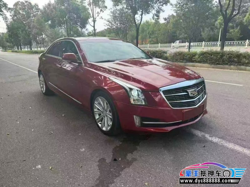 16年凯迪拉克ATS轿车抵押车出售