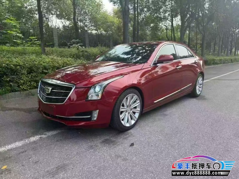 16年凯迪拉克ATS轿车抵押车出售
