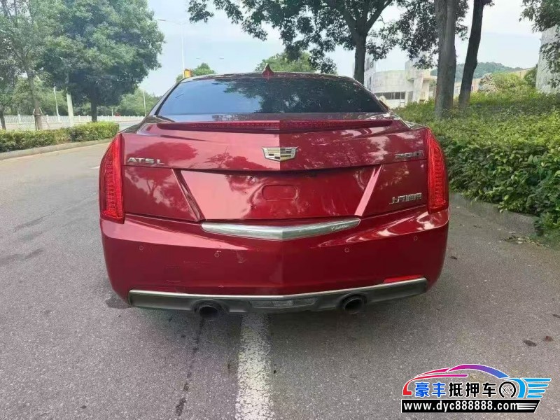 16年凯迪拉克ATS轿车抵押车出售
