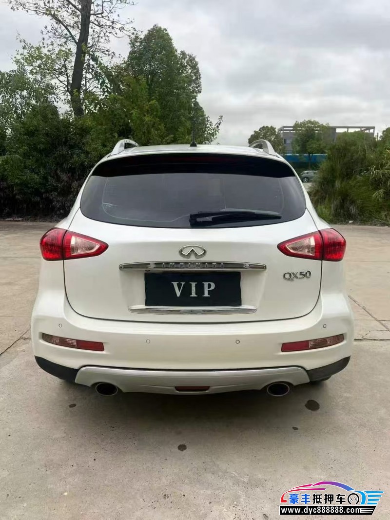 17年英菲尼迪QX50轿车抵押车出售