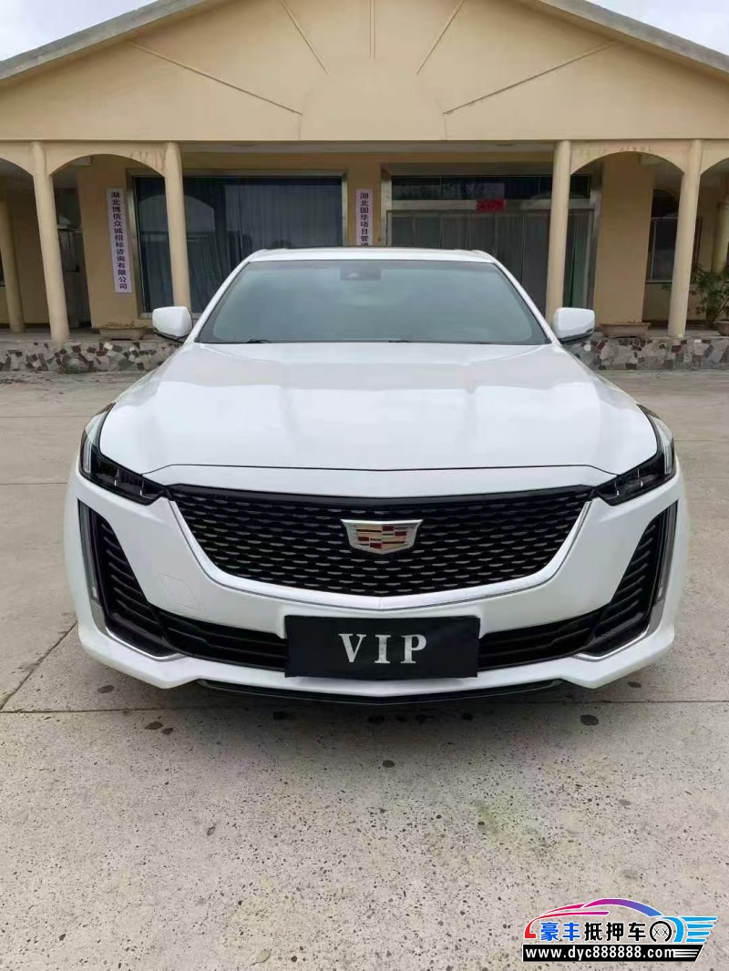 20年凯迪拉克CT5轿车抵押车出售