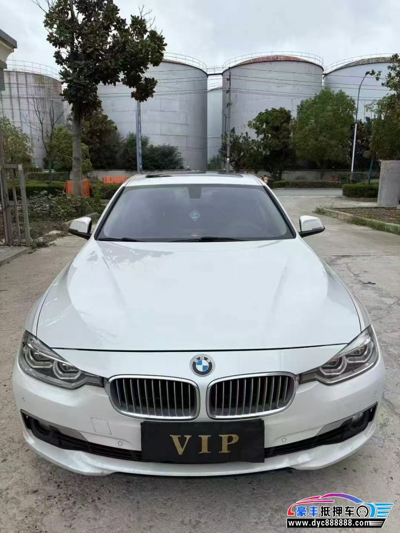 18年宝马3系轿车抵押车出售