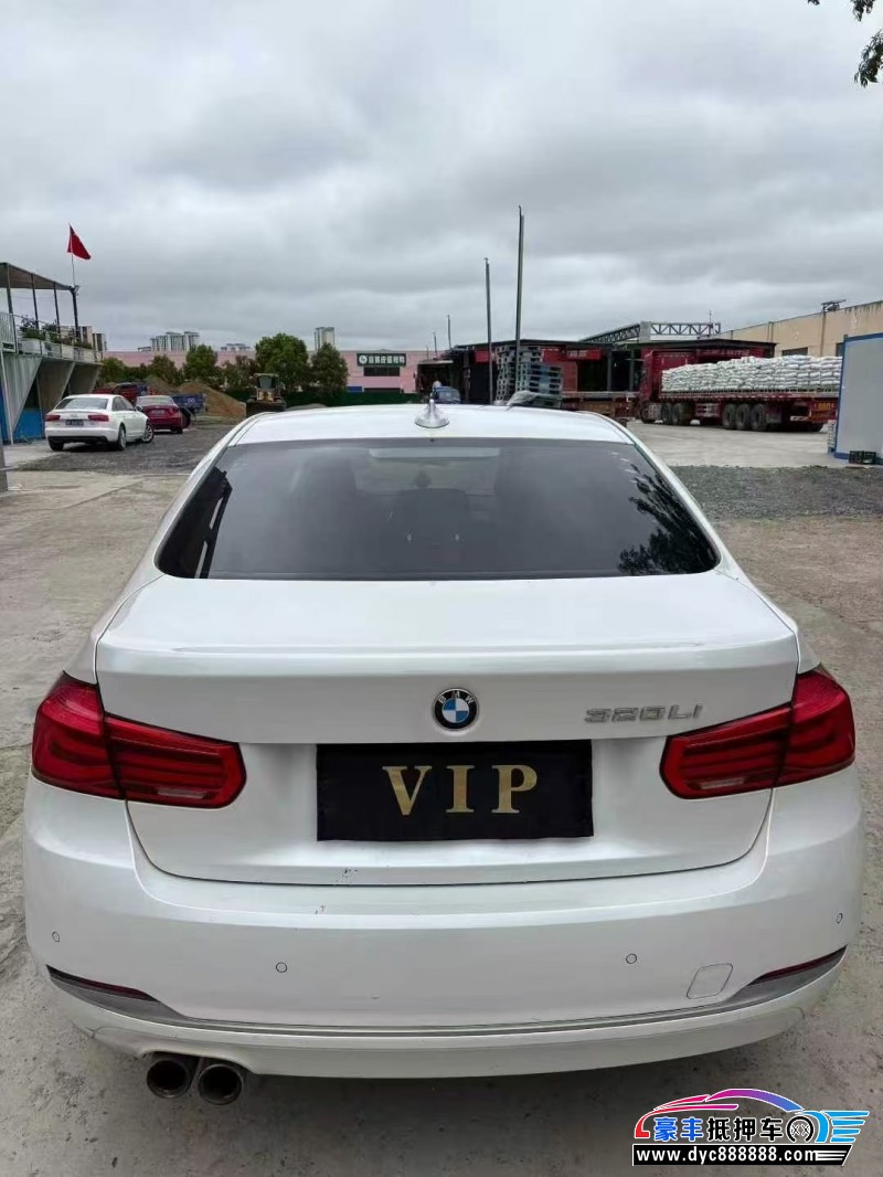 18年宝马3系轿车抵押车出售