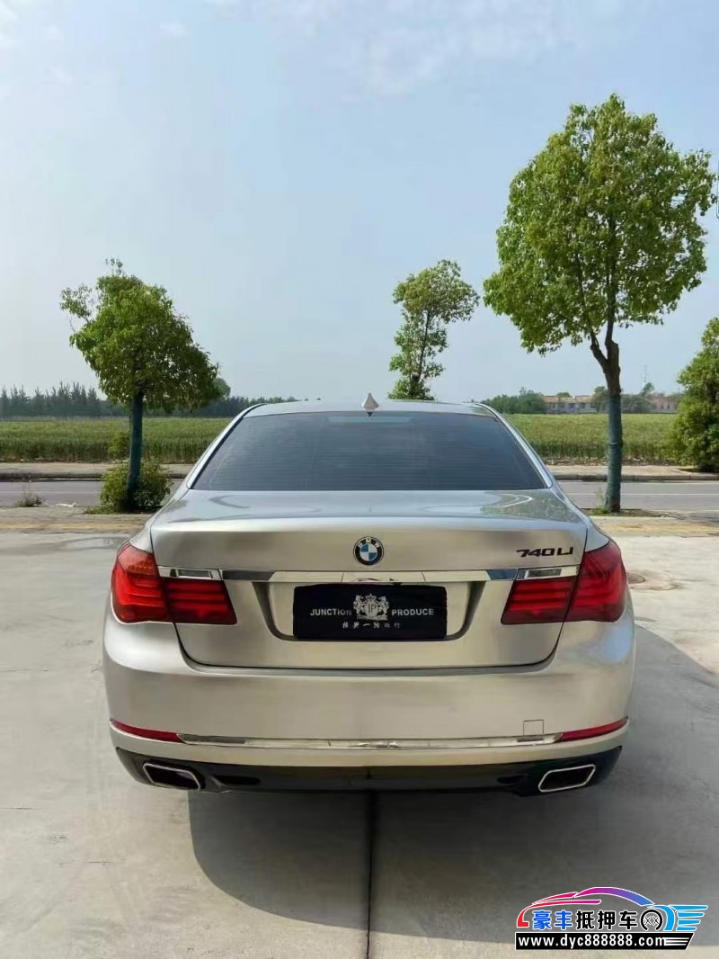 14年宝马7系轿车抵押车出售