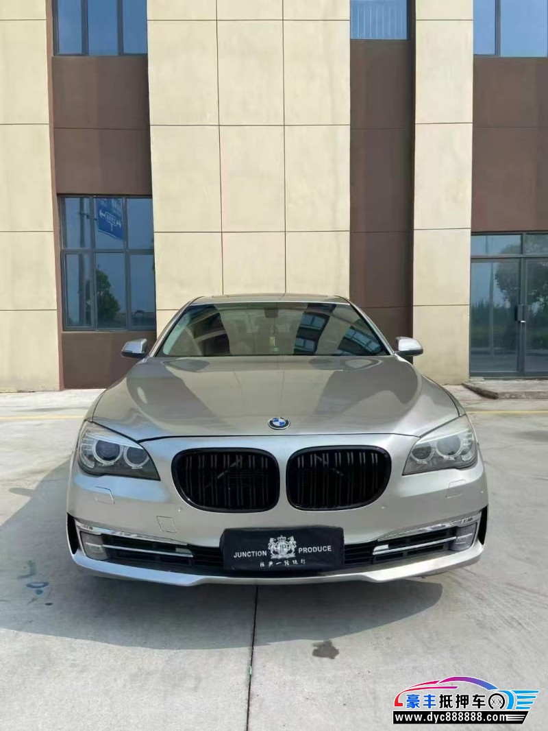 14年宝马7系轿车抵押车出售