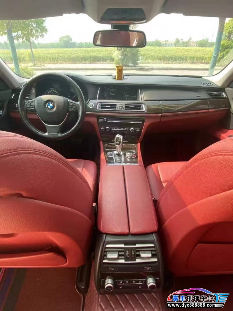 14年宝马7系轿车抵押车出售